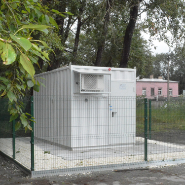 ENERGOPROM Group Put Into Operation the First Private Environmental Monitoring Station in Chelyabinsk